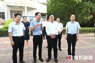 曼联0-3伯恩茅斯全场数据：射门20-10，射正3-4，控球率69%-31%